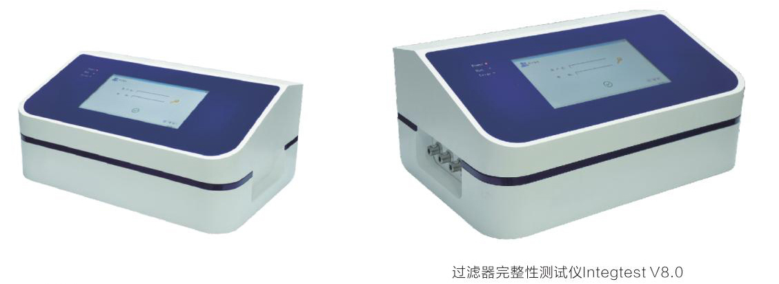 完整性測(cè)試儀.jpg