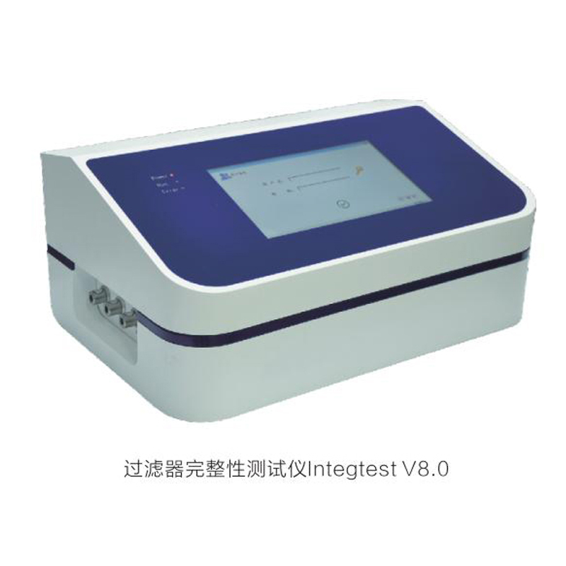 濾芯完整性測試儀主要應(yīng)用在什么地方？