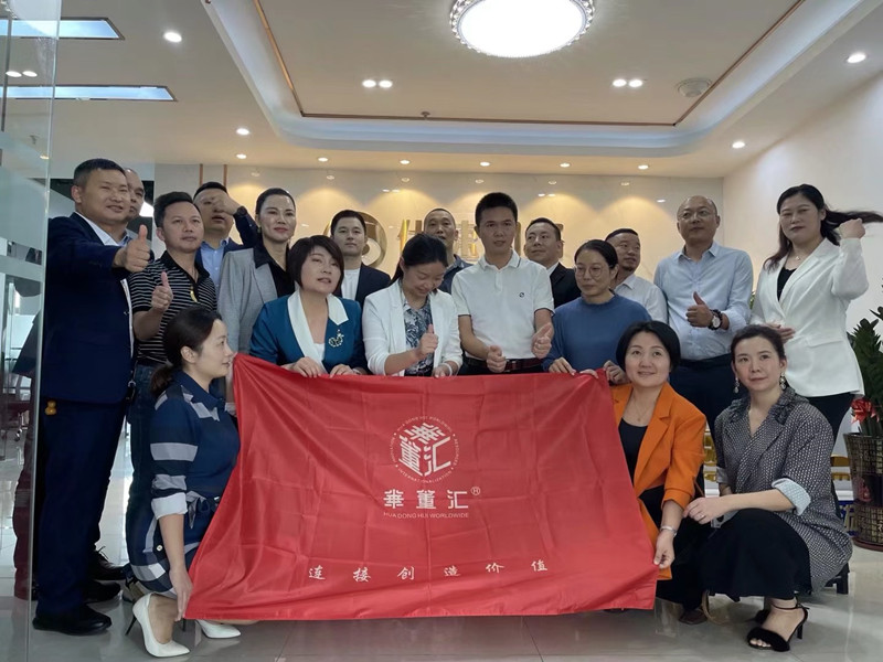 華董匯走訪(fǎng)合影