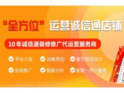 四種店鋪裝修常見方式以及裝修有哪些細節(jié)？