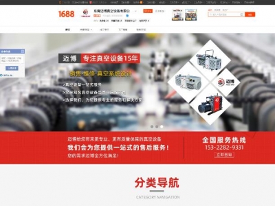 如何打造高質(zhì)量產(chǎn)品標(biāo)題？關(guān)鍵詞有哪些獲取途徑？