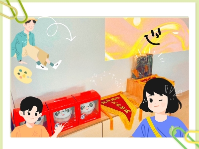 優(yōu)術網絡4月份優(yōu)秀表彰大會