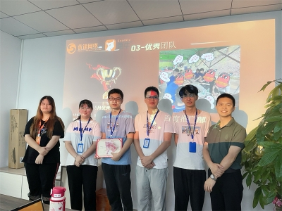 優(yōu)術網絡5月份優(yōu)秀表彰大會